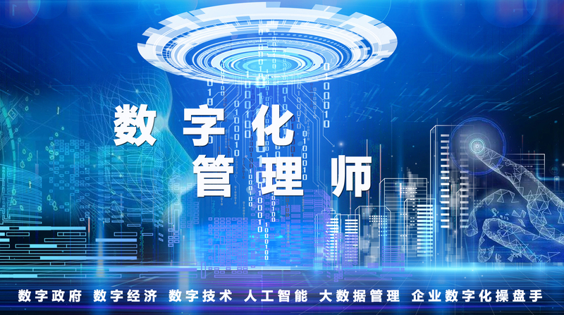 焦点图.jpg